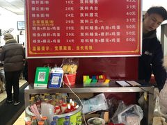 -付记鲜味鳝鱼面馆(松涛苑A区店)