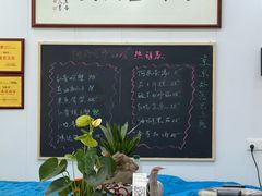 -阿马蛋汤·宁波小海鲜(总店)