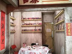 -五马集·海鲜·温州大牌档(黑金冠五马街十字路口店)