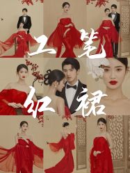 -雪中彩影婚纱摄影·微光艺术中心