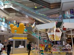 -凯德广场(学府店)