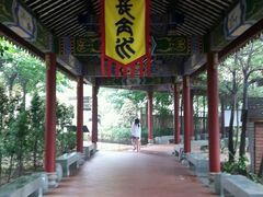 -佛山市三水温泉度假村
