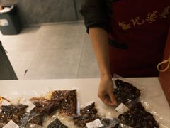 -鑫记婆婆兔·兔头(春熙店)