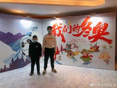 -英皇电影城(英皇集团中心IMAX店)