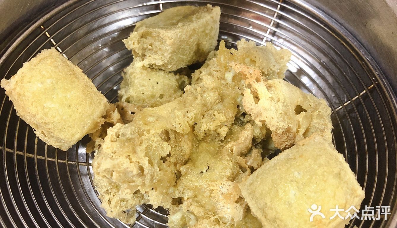 油炸臭豆腐