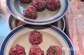 Hand-Pressed Beef Meatballs with Preserved Vegetable