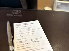 -上海嘉定喜来登酒店