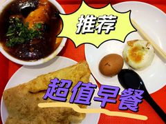 -紫光园(创始店)