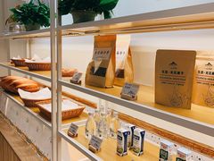 -前进麦味·天然烘焙(凯德1818店)
