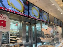 -红花点心局(护国寺店)