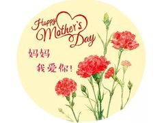 -王之雄社区养生馆(上海春城店)