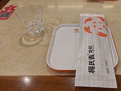 -杨氏青龙虾·羊蝎子(珠江路店)