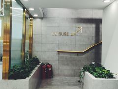 -美点饼业(新阳店)