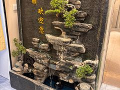 -同发顺饭馆(总店)
