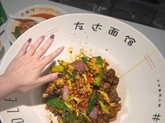 -友达面馆(广州总店)