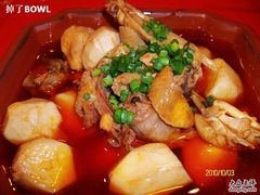 招牌芋儿烧鸡-陶然居·重庆菜(解放碑店)