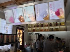 -鸡鸣赐茶(鸡鸣寺路店)