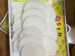 -芦月轩羊蝎子(劲松店)