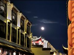 -梅州天地人花园酒店(梅县人民广场店)