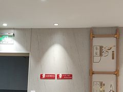 -喜家德虾仁水饺(邯郸新世纪中心店)