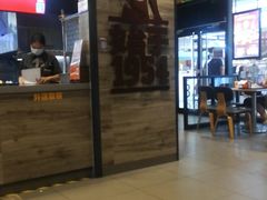 -汉堡王(江海广场店)