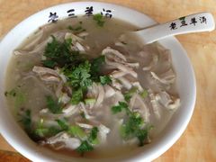 手机照片&nbsp;113-老三羊汤【北兴隆街店】