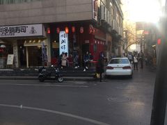 -螺小胖柳州螺蛳粉(钟楼总店)
