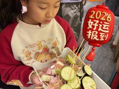 -王氏炉匠·烧鸟放题自助(三里屯店)