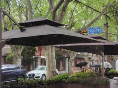 -思南书局·诗歌店