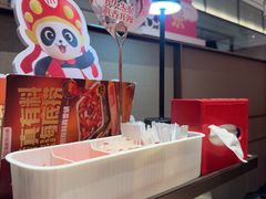 -海底捞火锅(中商百货夜宵主题店)