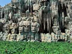 -郑州方特梦幻王国