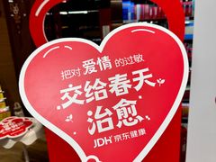 -三联韬奋书店(三里屯店)