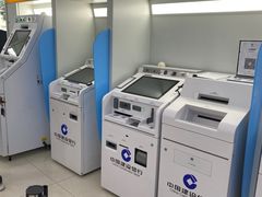 -中国建设银行(上海松江支行)