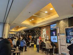 等位区-韩盛·盛江山自助料理(中街大悦城店)