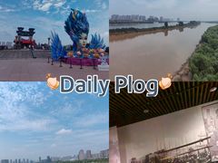 -咸阳湖景区