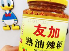 -7fresh七鲜(大族广场店)