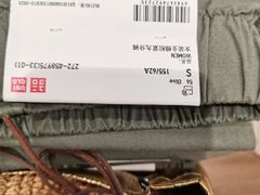 -优衣库(天津中北永旺店)