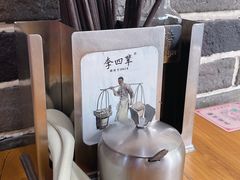 -李四辈(众意路9店)