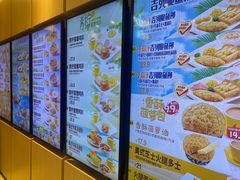 -大家乐(广州宝岗店)