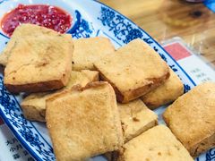 香炸臭豆腐-洞天食府(北大街店)