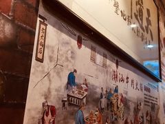 -林记潮牛·牛肉火锅(上马墩店)