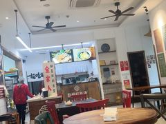 -袁妈红豆汤(重庆总店)