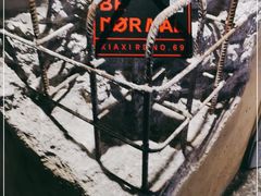 -BE NORMAL CAFE(霞溪路店)