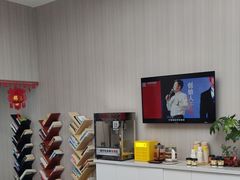 -一淼推拿按摩连锁(乐松店)