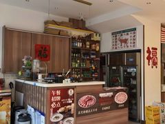 -鸿运诚羊蝎子·火锅(西单店)