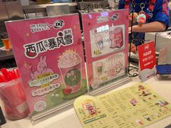 -DQ·蛋糕·冰淇淋(虹口龙之梦店)