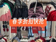 -ZARA(世贸天阶店)