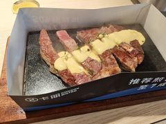-卡朋西餐(悦汇城店)