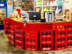 -捞围鲜·港式打边炉(海阳路店)