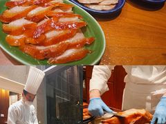 北京烤鸭-君悦酒店·1881·北京烤鸭